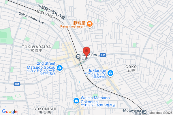 脱毛サロン Ageha