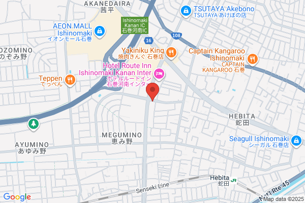 スシロー 石巻店
