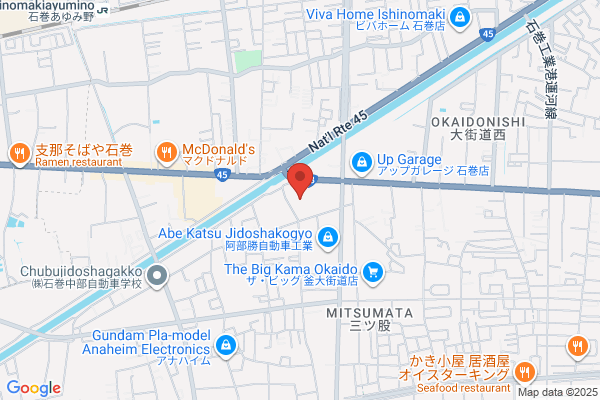 ツルハドラッグ 中浦店