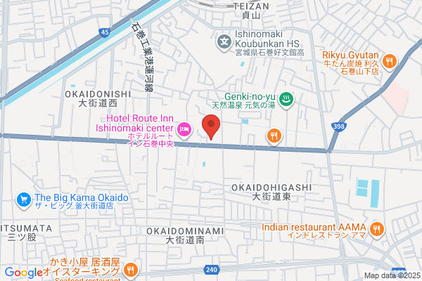 ツルハドラッグ 大街道東店