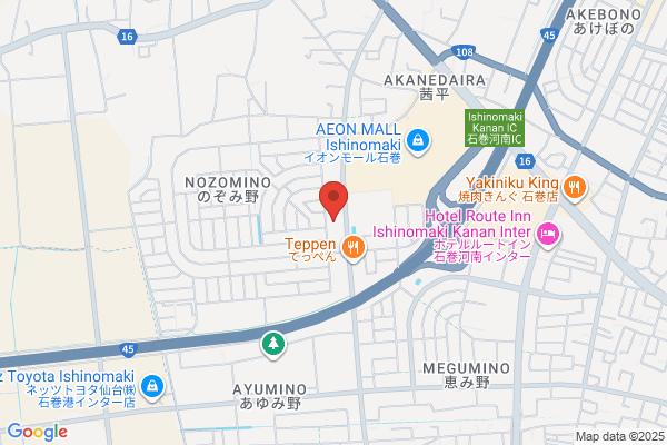 ツルハドラッグ 石巻のぞみ野店