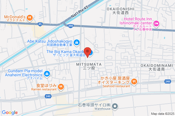 ツルハドラッグ 釜大街道店