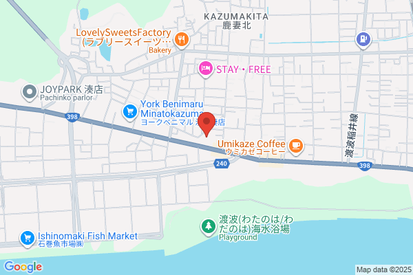 ツルハドラッグ鹿妻店