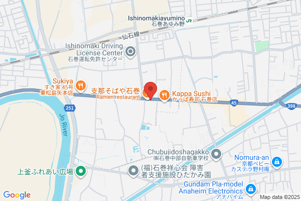 プロミス ４５号柳の目自動契約コーナー