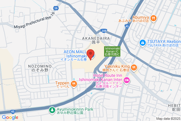 丸亀製麺イオンモール石巻