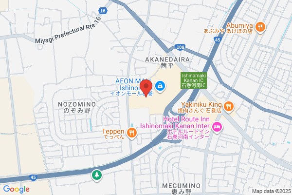 築地銀だこ イオンモール石巻店