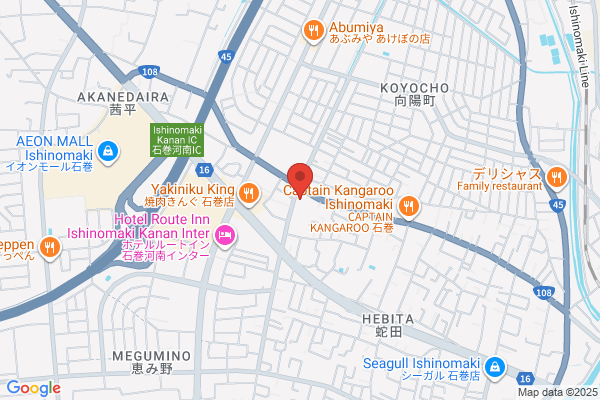 調剤薬局ツルハドラッグ 石巻蛇田店