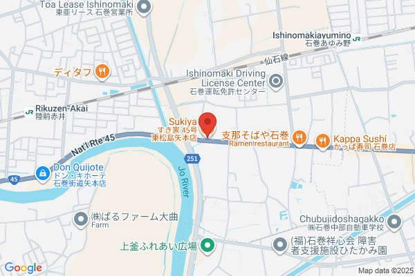 すき家 45号東松島矢本店