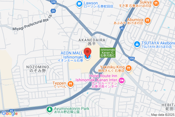 ペッパーランチ イオンモール石巻店