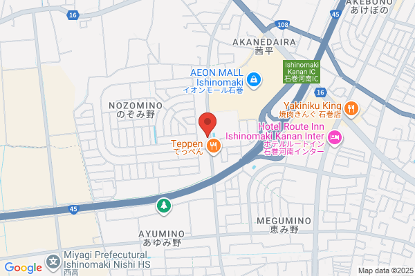 焼肉冷麺やまなか家 石巻店