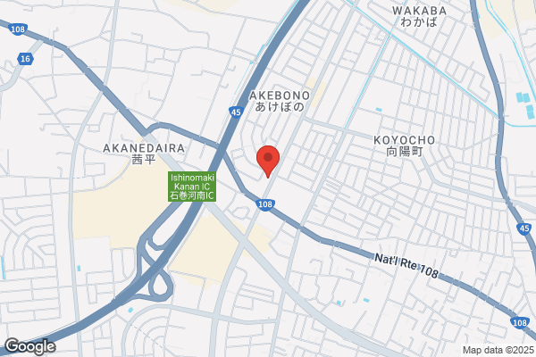 ほっともっと 石巻あけぼの店