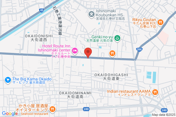 ほっともっと 石巻大街道店