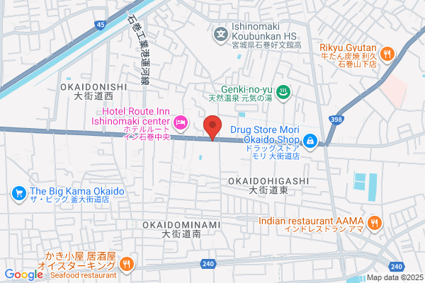 ほっともっと 石巻大街道店