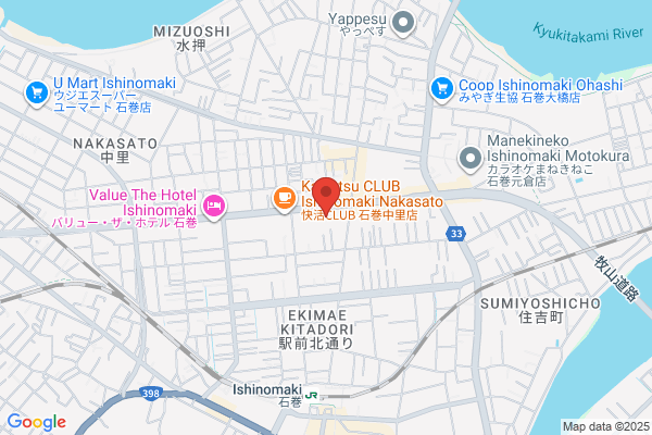 オートバックス石巻店