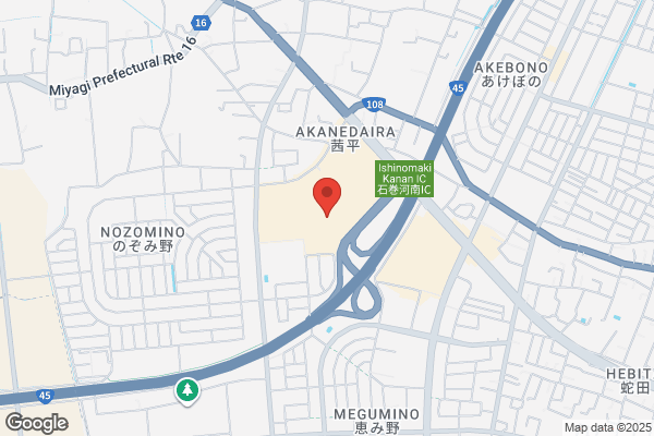 カメラのキタムラ 石巻・イオンモール石巻店