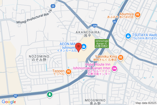 スタジオアリス イオンモール石巻店