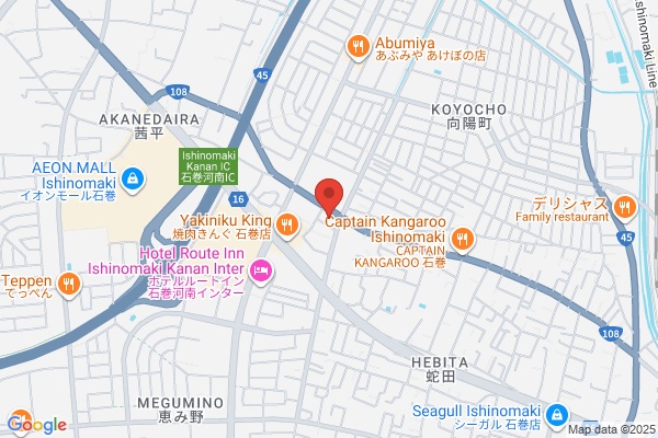 スタジオマリオ 石巻・蛇田店