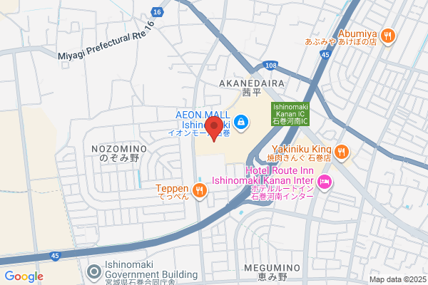 スポーツオーソリティ 石巻店 - 閉店