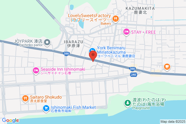 ヤマト運輸 石巻湊営業所（石巻湊）