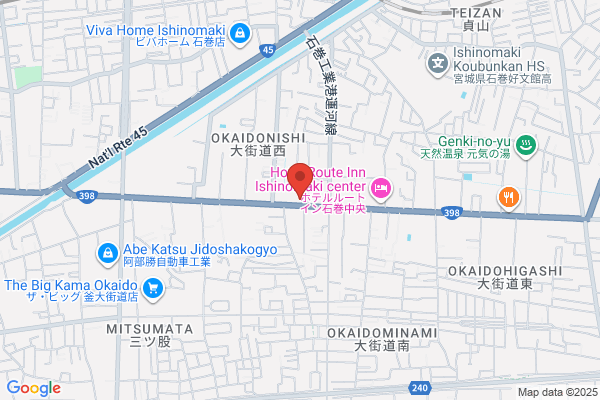 吉野家 石巻大街道店