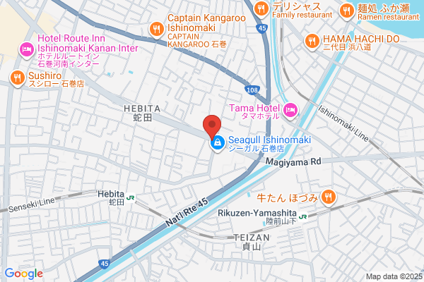 幸楽苑　蛇田店