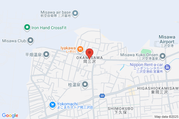 おそうじ本舗　三沢店