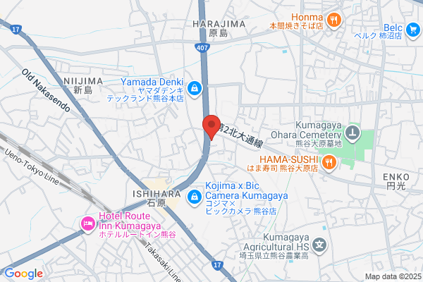 ほっともっと 延岡平原店