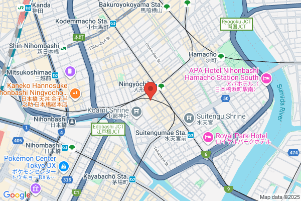 たなか歯科クリニック