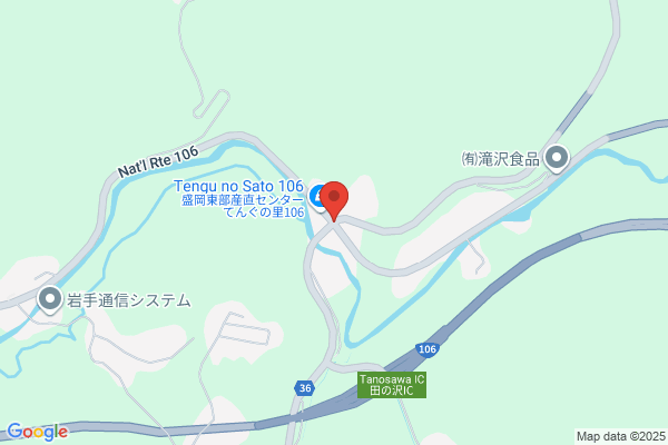 久慈会場 - 閉館