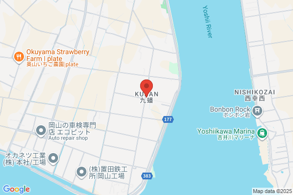 鉄板食堂 KABACHAN