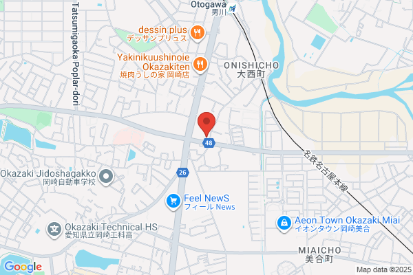 emu (エミュー）平塚店