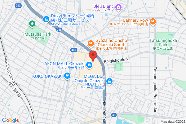 ゴンチャ 京都二寧坂店 (Gong cha)