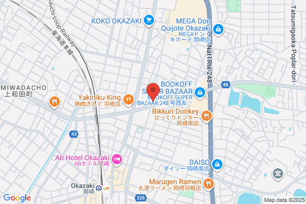 Restaurant 信