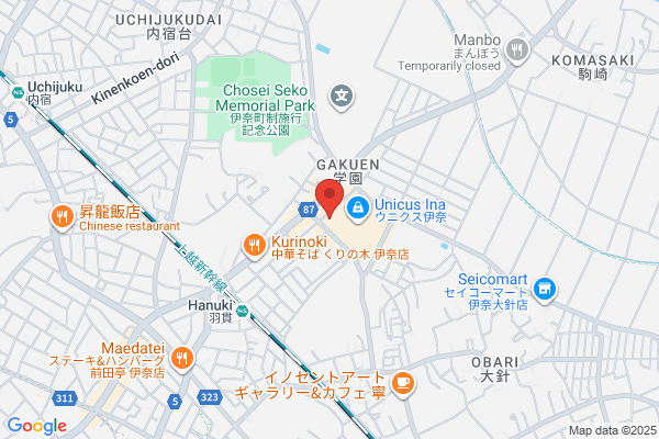TSUTAYA ロックタウン周南店