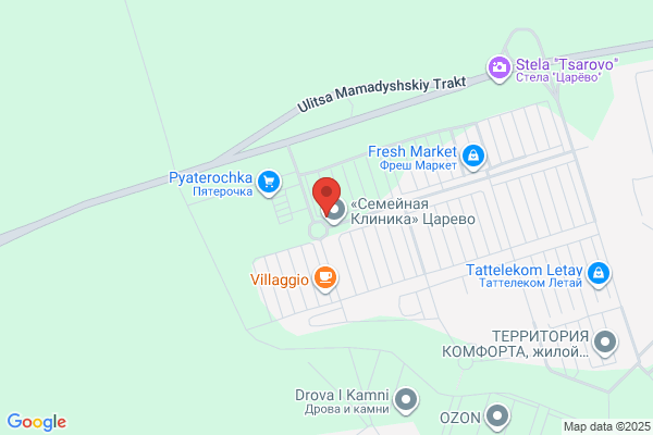 おたからや南ヶ丘店