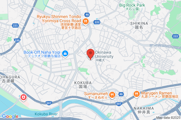 ゴンチャ イオンモール八幡東店 (Gong cha)