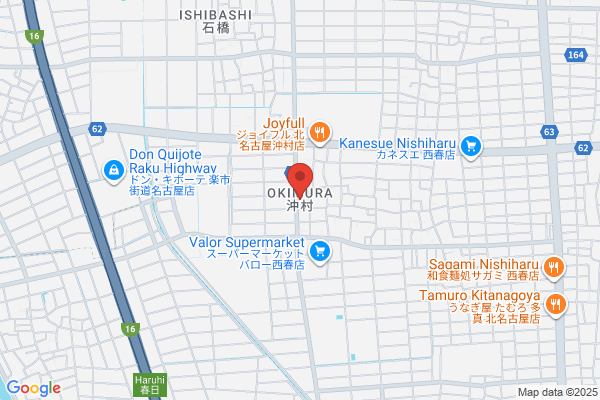 B&D調剤薬局 稲沢パールシティ店