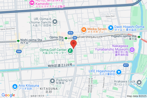 ENEOS Dr.Driveセルフ袋原店(ENEOSフロンティア)