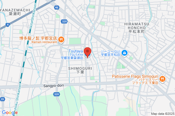 TSUTAYA 小岩店