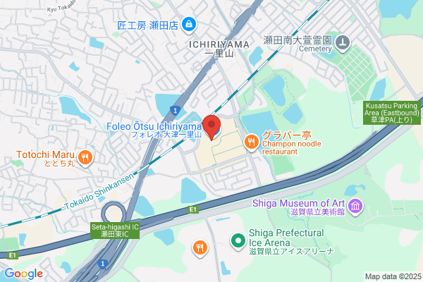 PUDOステーション　天満屋ストア　ハピーズ昭和町店