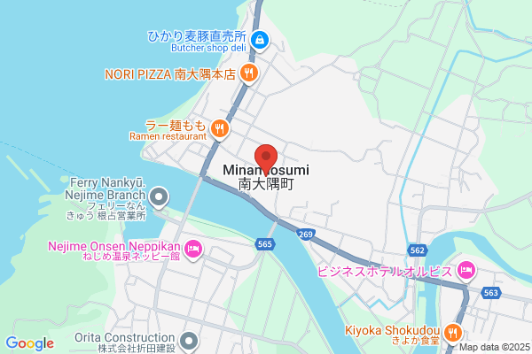 PUDOステーション　天満屋ストア　ハピーズ昭和町店
