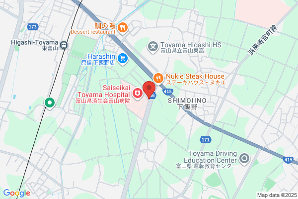 クオール薬局下飯野店