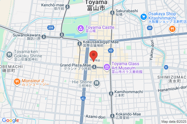 買取専門店 おたからや 総曲輪フェリオ店