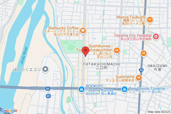 富山宝石工房