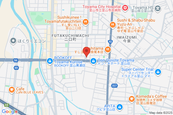 アップル製品修理サービス 富山・掛尾店