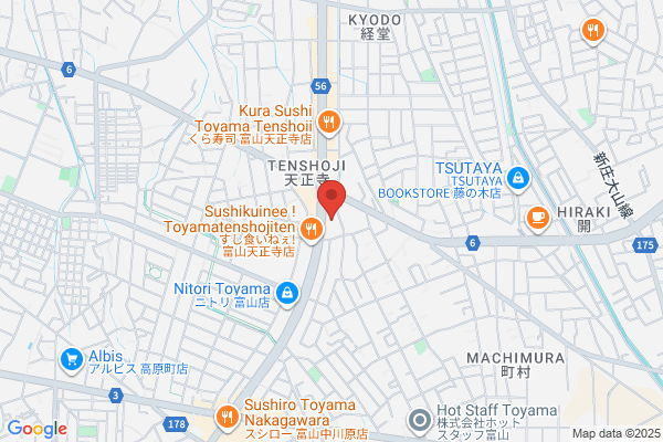 ウエルシア富山天正寺店 (調剤薬局)