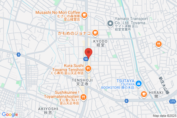 ゲオ天正寺店