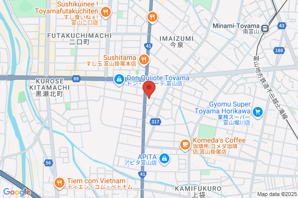 セカンドストリート掛尾店