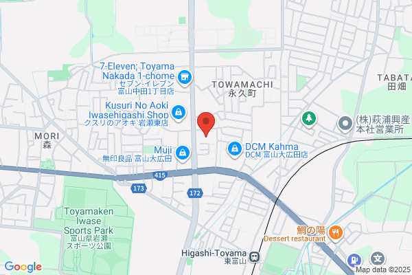 ディスカウントドラッグコスモス 大広田店