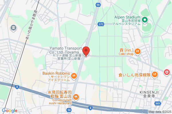 ヤマト運輸 富山新屋営業所（富山新屋）